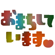 025