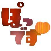 028