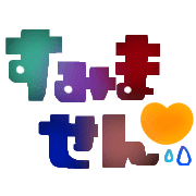 033