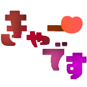 037