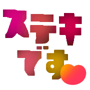 038