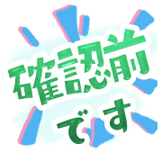 301