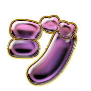 142