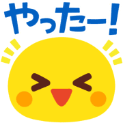 012
