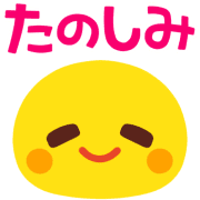 025