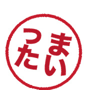 012