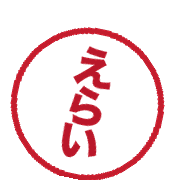 015