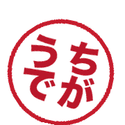 021