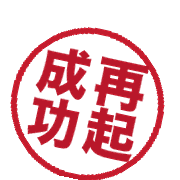 020