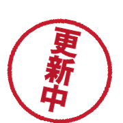 020