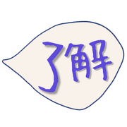 017