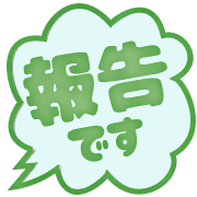 295