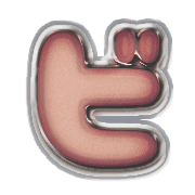 152