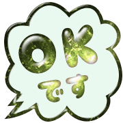 267