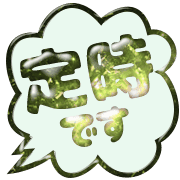281