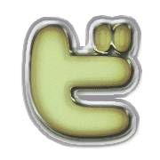 152