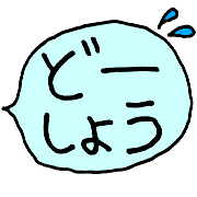 012