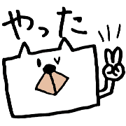 013