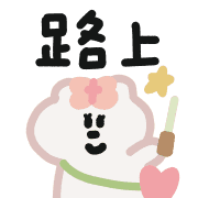 016