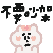 031