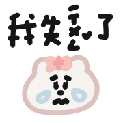 036