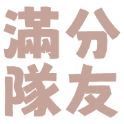 003