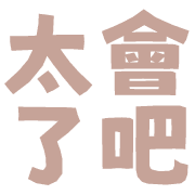 004