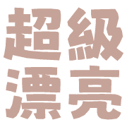 009