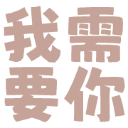 014