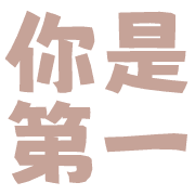 016