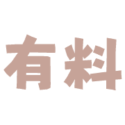 017