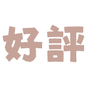 018