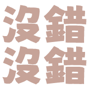 027
