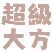 032