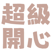 033