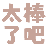 034