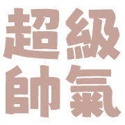 035