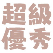 036