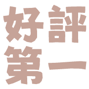037