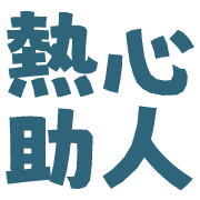 005