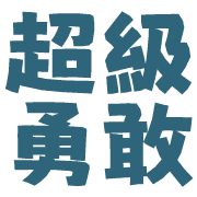 011