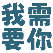 014