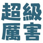 015