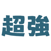 020