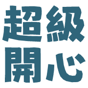 033