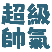 035