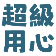 040