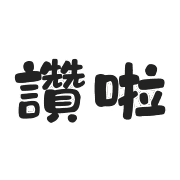 031
