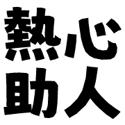 005