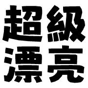 009